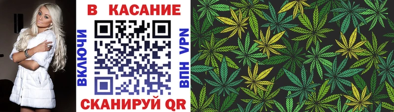 Меф мяу мяу Кстово