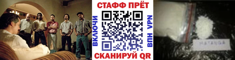 Какие есть наркотики Кстово COCAIN  Метамфетамин  Гашиш 