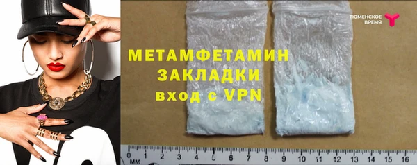 кокаин колумбия Белоозёрский