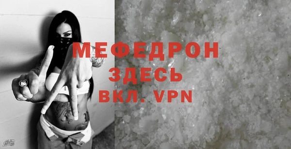кокаин колумбия Белоозёрский