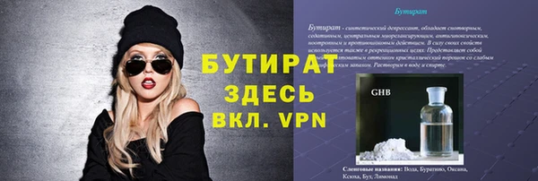 кокаин колумбия Белоозёрский