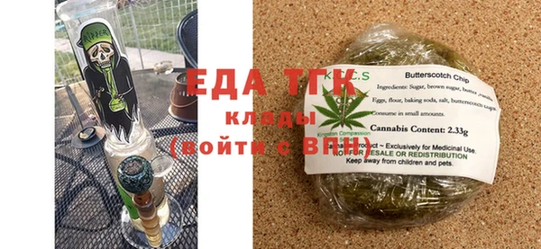 кокаин колумбия Белоозёрский