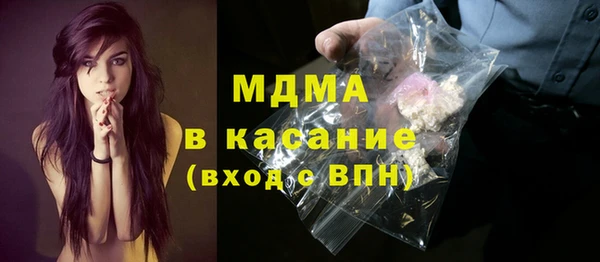 кокаин колумбия Белоозёрский