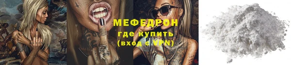 кокаин колумбия Белоозёрский