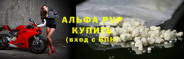 кокаин колумбия Белоозёрский