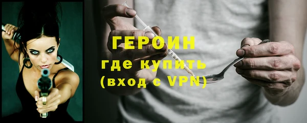 кокаин колумбия Белоозёрский