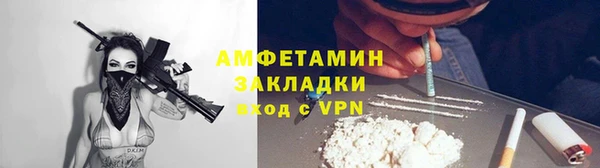 кокаин колумбия Белоозёрский