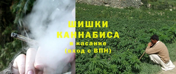 кокаин колумбия Белоозёрский