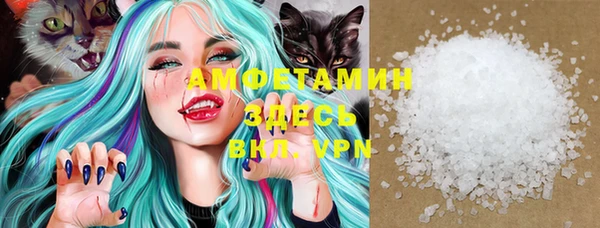 кокаин колумбия Белоозёрский