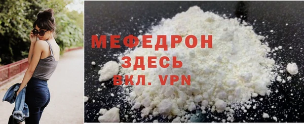 кокаин колумбия Белоозёрский