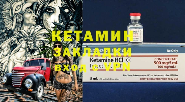 кокаин колумбия Белоозёрский