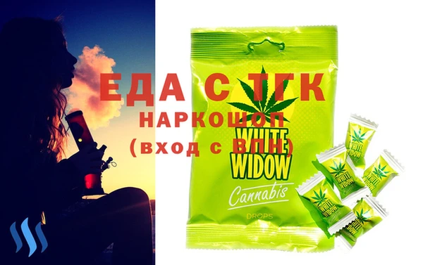 кокаин колумбия Белоозёрский