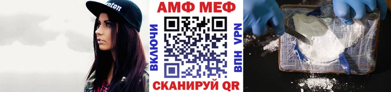 сайты даркнета состав  Кстово  МЕТАМФЕТАМИН Декстрометамфетамин 99.9% 