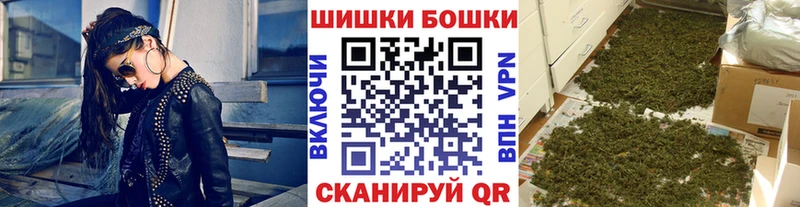 купить   Кстово  даркнет состав  Каннабис Ganja 
